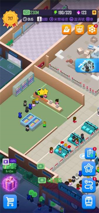 闲置铁路大亨游戏玩法-5