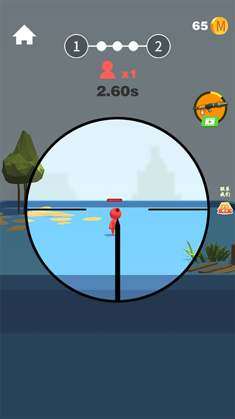 全民炮手官方正版 v1.2.37安卓版