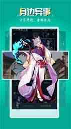 ci哩ci哩版高清版下载直装