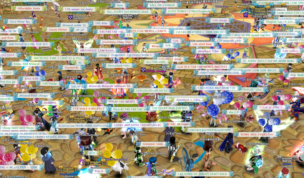 飞飞无限宇宙国服