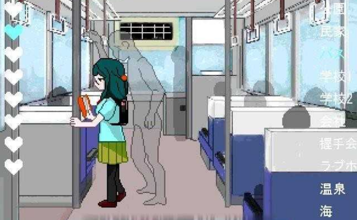 透明人间游戏玩法-2