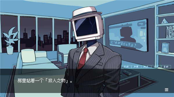 被人外跟踪狂绑架了手机版 v1.0安卓版