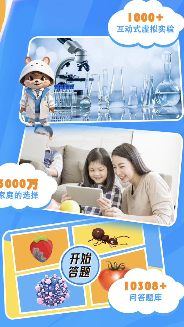 赫鲤最新版v2.2.33