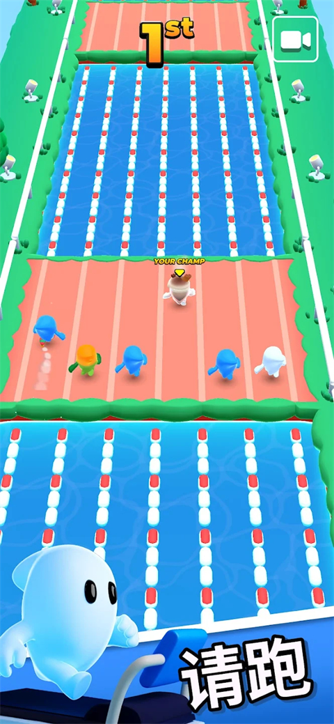 口袋冠军正版安装 v7.2.10安卓版