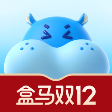 盒马鲜生超市最新版v7.5.0 安卓版