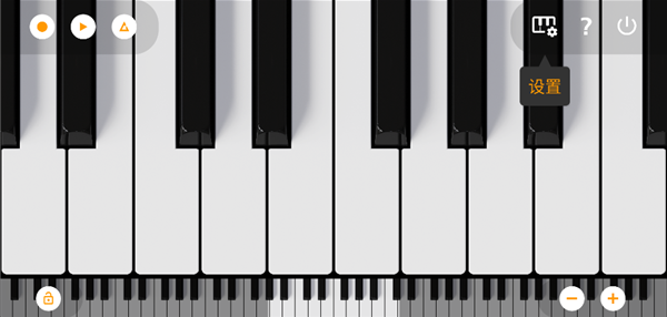 轻音电子琴官方网正版 v5.16.2c手机版v5.16.2c 安卓版