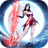 青云传仙缘服免费下载