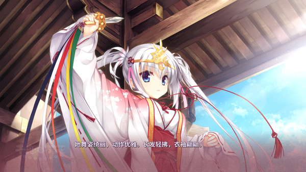 千恋万花完整版