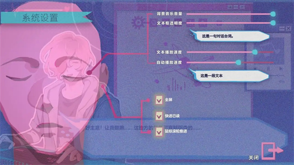 Atana手游最新版