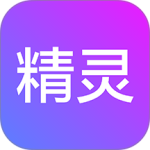 精灵最新版v3.1.7