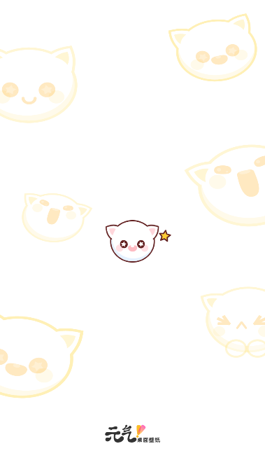 元气桌面壁纸app官方版v3.63.4386 安卓版