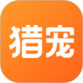 猎宠网免费版下载直装