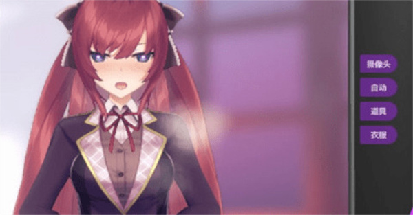 Hypnoapp手游最新版