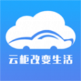 金服云车 v0.0.57 手机版v0.0.57 安卓版