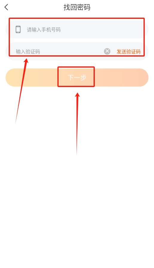 米饭未来房屋数字资产