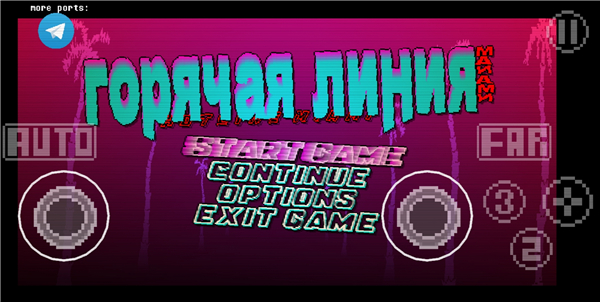 迈阿密热线手游官方正版 v1.0.118