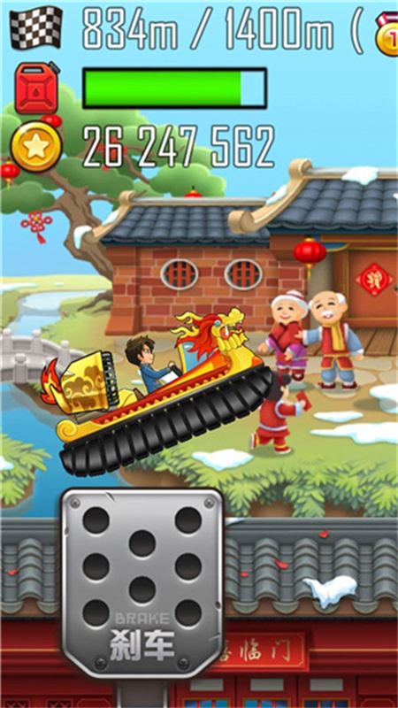 登山赛车之天朝历险手游最新版