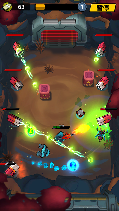 不可能的空间游戏手机版 v2.2.4安卓版