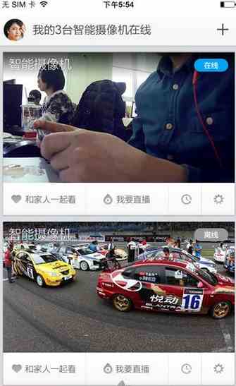 水滴直播无删减版下载直装