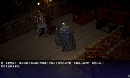 憎恨之心亡者归来单机版免费下载