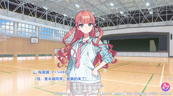 我的未婚妻还不太懂初恋手游最新版