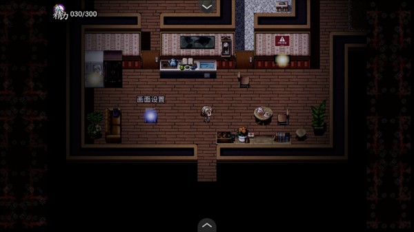 子夜之章历史的终局