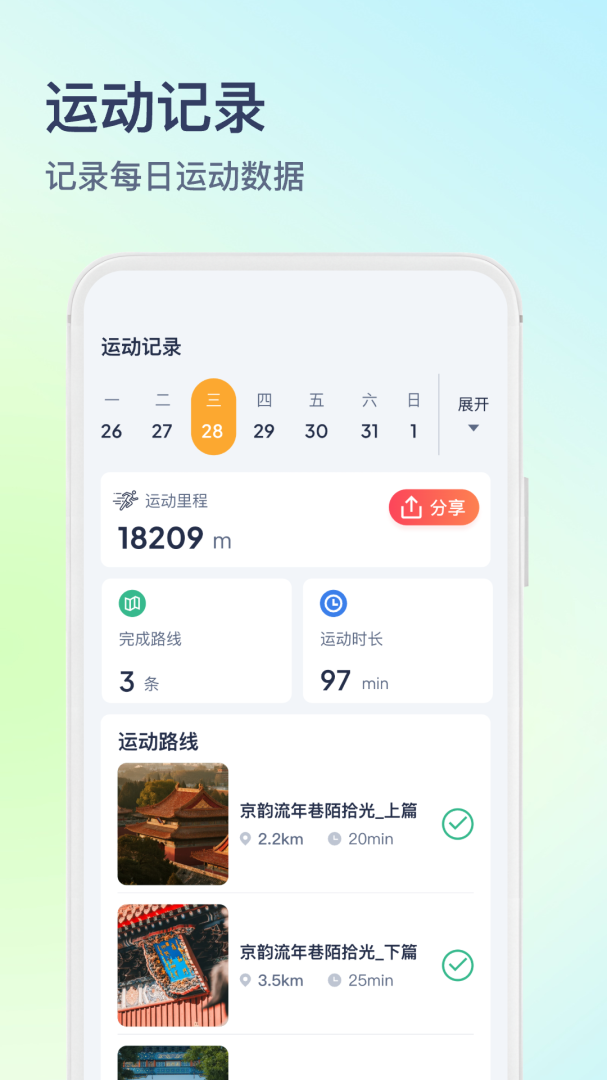 木卫六最新版v4.0.7