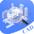 CAD看图王免费版下载直装
