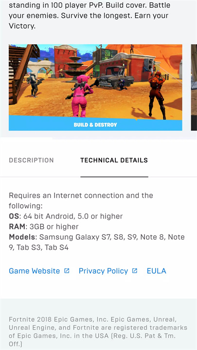 Epic games安卓版免费下载