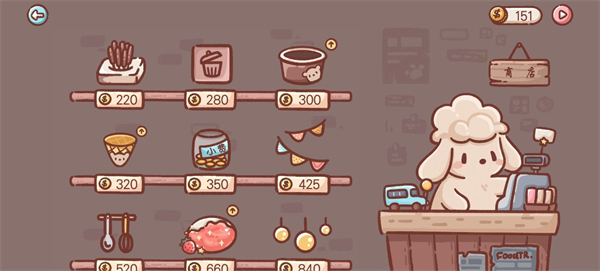 狗狗冰淇淋餐车中文版游戏玩法5