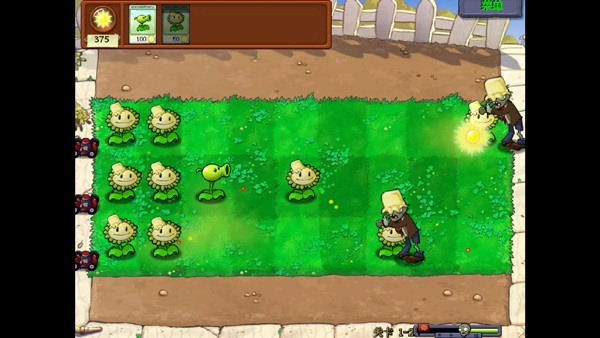 植物大战僵尸无双版2.05手游最新版