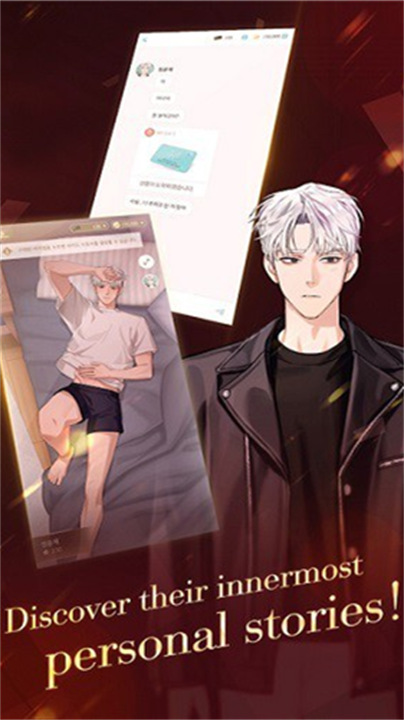 PUPPET BOSS中文版免费下载