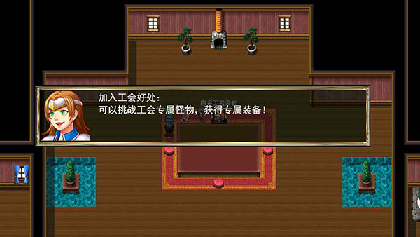 我要成为铸剑师手游下载免费下载