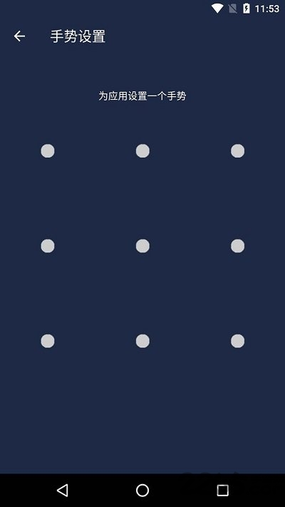 一键清理杀毒无广告版最新版v12.0.0 安卓版