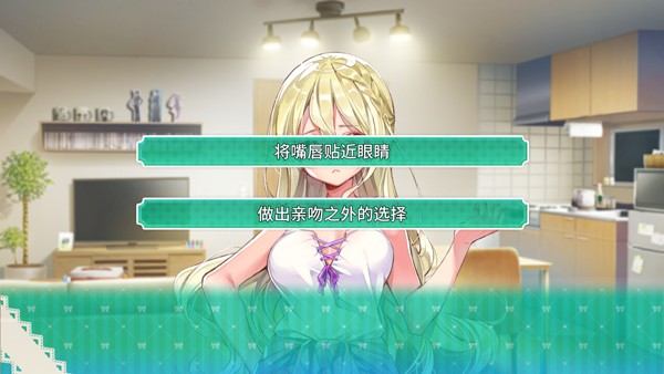 一生推不如一生恋6