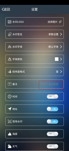 元道经纬相机图片2
