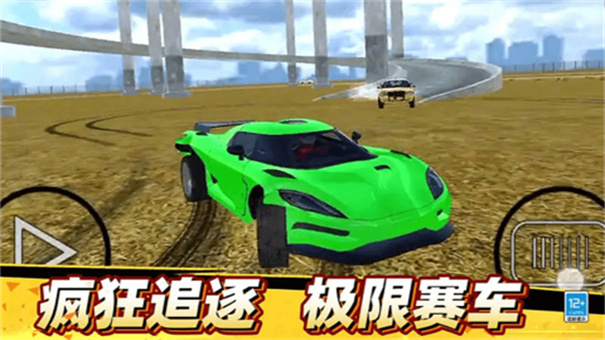 越弹越有劲手游最新版