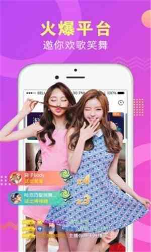 杏花直播1314tv下载直装