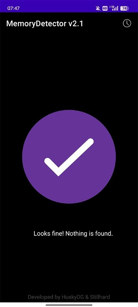MemoryDetector最新版v2.1 安卓版