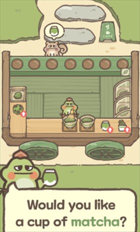 青蛙抹茶咖啡馆游戏玩法3