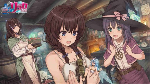 圣骑士莉卡物语手游最新版