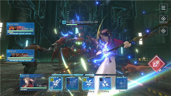 最终幻想7永恒危机国际服免费下载