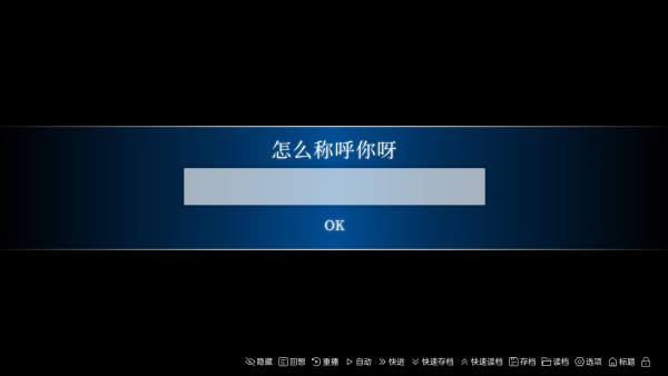 沙湖神大人求包养游戏玩法1