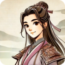 小小侠客模拟器官方版 v1.1安卓版