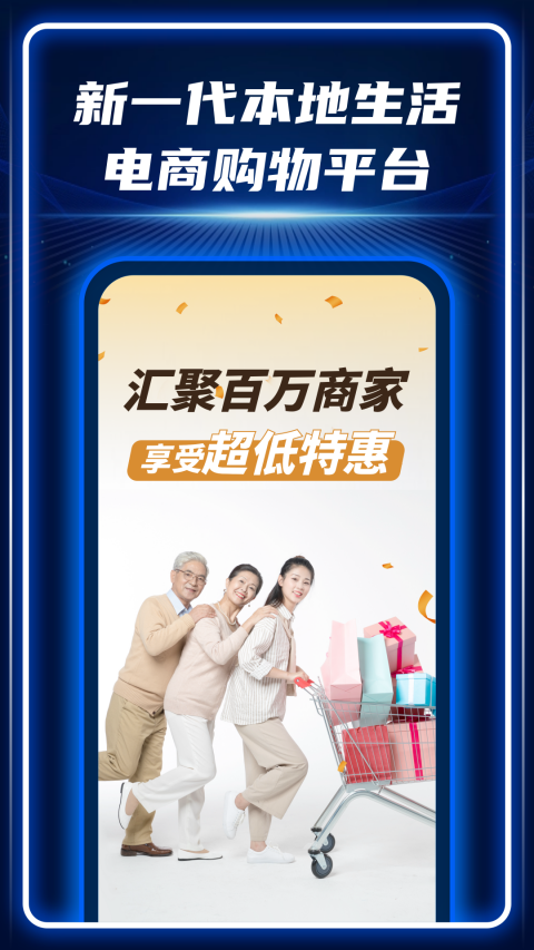 AC日常生活app最新版免费v4.2.2.11282148 安卓版