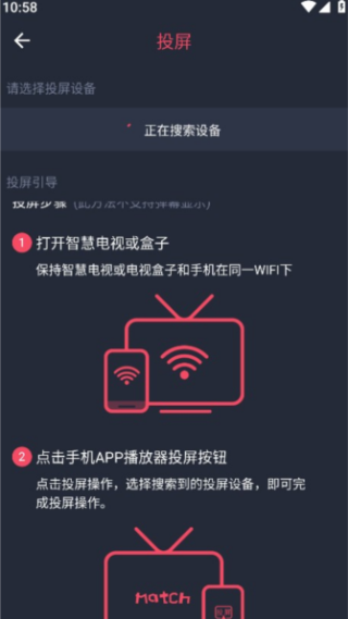 CliCli动漫app最新版