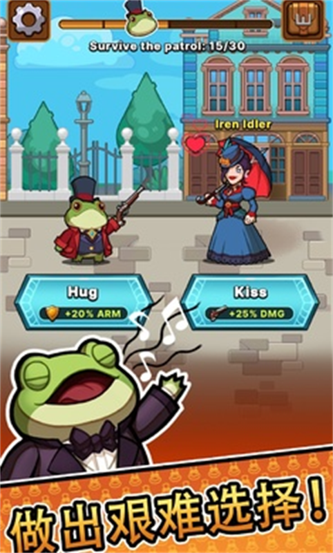 侦探之路手游最新版