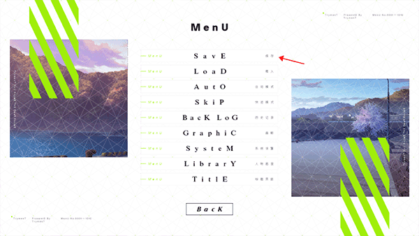 献给渴望改变的你中文版游戏玩法3