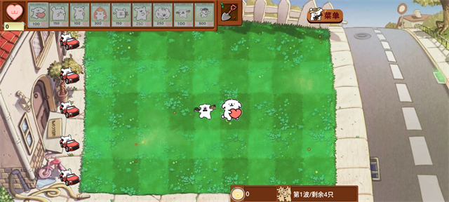 植物大战僵尸线条小狗版免费下载