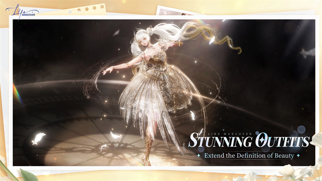 LifeMakeover新马服免费下载